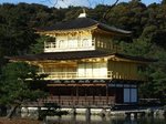 20081227_003.jpg